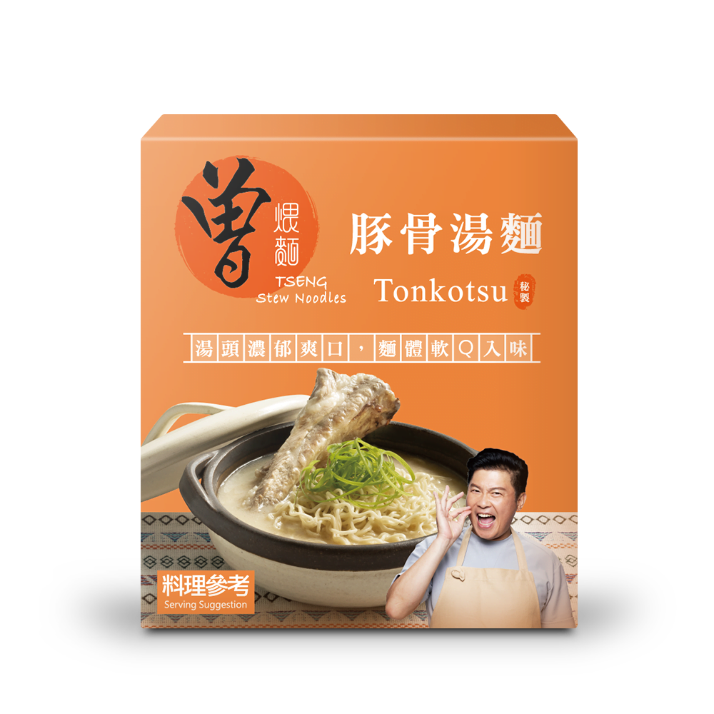 曾煨麵_豚骨湯麵1入