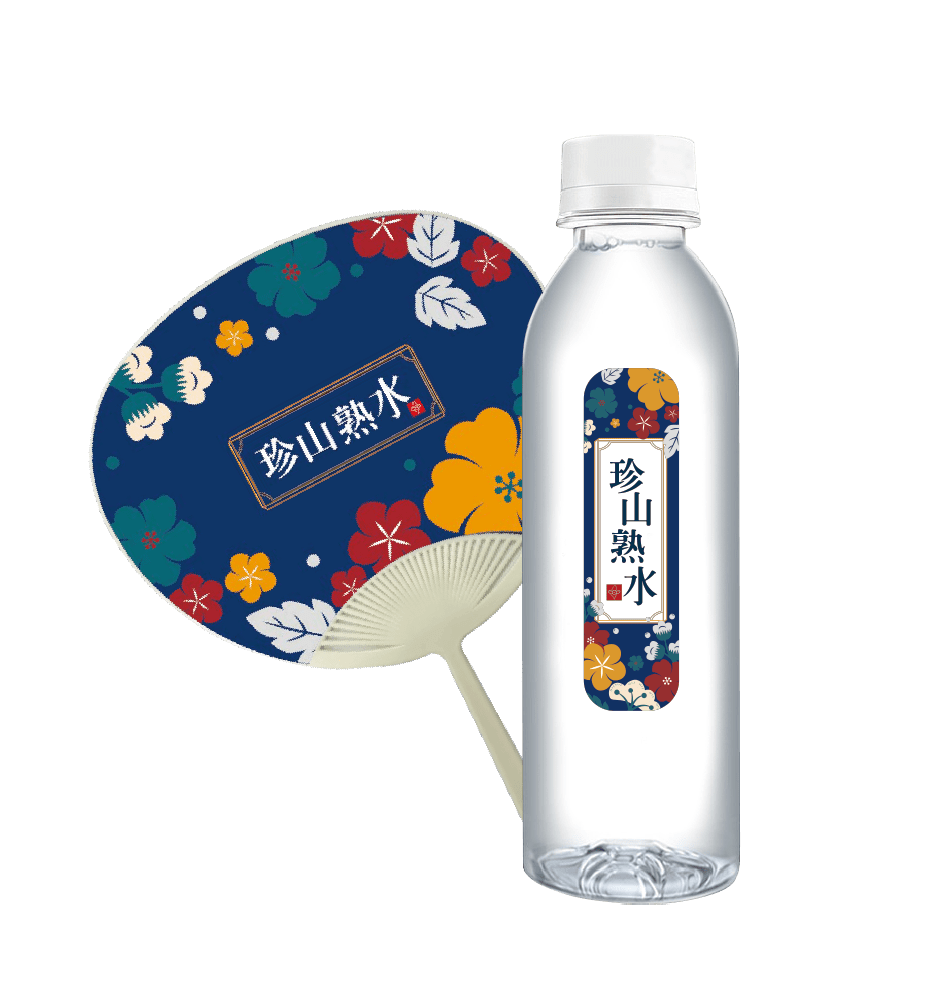 水+扇子去背圖_工作區域 1